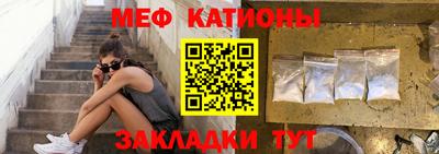 мдма Аргун