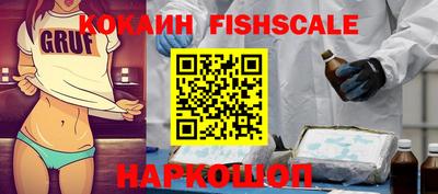 гидропоника Апрелевка