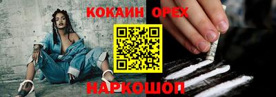 MESCALINE Гагарин