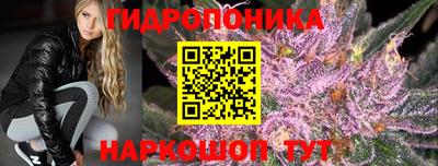 mdpv Апшеронск