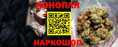 гидропоника Апрелевка