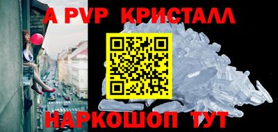 гидропоника Апрелевка