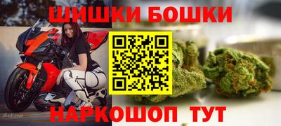 мдма Аргун