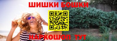 mdpv Апшеронск