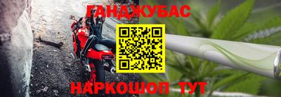 гидропоника Апрелевка