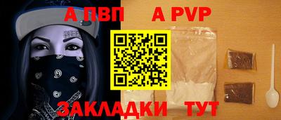 мдма Аргун