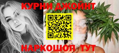 мдма Аргун