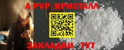 гидропоника Апрелевка
