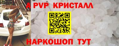 мдма Аргун