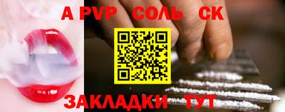 гидропоника Апрелевка