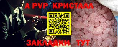 гидропоника Апрелевка