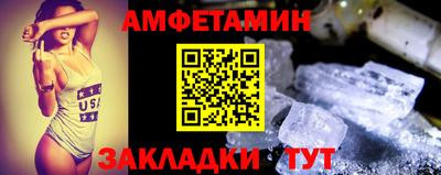 гидропоника Апрелевка