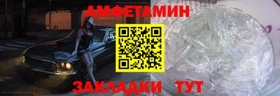 гидропоника Апрелевка