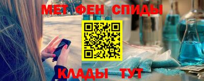 гидропоника Апрелевка
