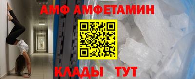 гидропоника Апрелевка