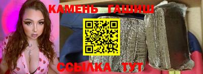 mdpv Апшеронск