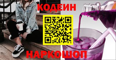 mdpv Апшеронск