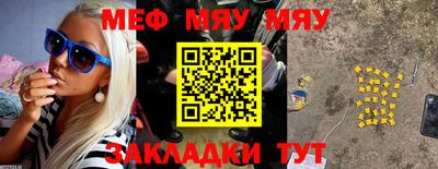 гидропоника Апрелевка