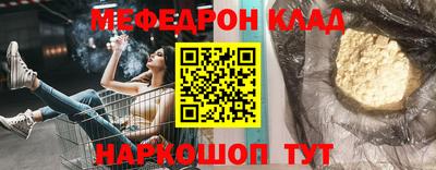 гидропоника Апрелевка